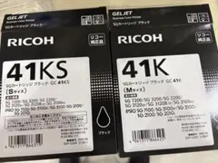 リコー GC 41M/41Y/41C インクカートリッジセット - メルカリ
