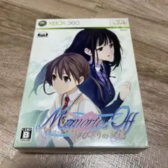 Item thumbnail for item 81992b09-cb97-4d8b-af14-33d826e2fc8c