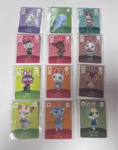 あつ森amiiboカード(12枚)
