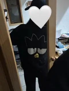 ドンキバツ丸くんセットアップ