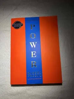 THE 48 LAWS OF POWER Robert Greene