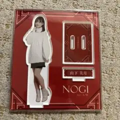 のぎBOXS賞トランプ型アクリルスタンド 井上和 のぎざかちゃんとワンダーランド 乃木坂46 Mobile【公式】 on X: 