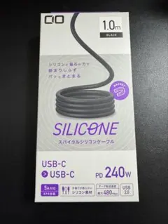 CIO スパイラルシリコンケーブル CtoC 1m ブラック