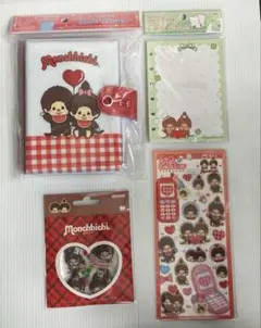 モンチッチ シール帳 バインダー 4点セット