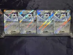 ポケモンカード　ルギアex　はかいのうずしお スタートデッキ ジェネレーションズ