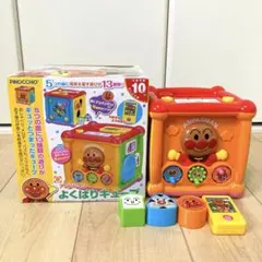 Item thumbnail for item 87b93af7-0b6a-4b84-8bc0-7eeda8a9a270