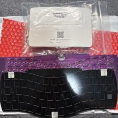 GRIN RC キーボード 自作キット 本体のサムネイル