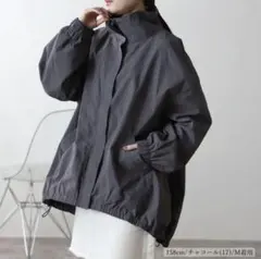 ナイスクラップ ロングスリーブブルゾンジャケット グレー ゆったり 完売品 レア