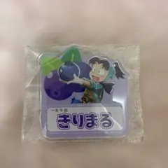 忍たま乱太郎 スイパラ ネームバッジ きり丸