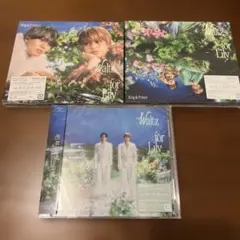 King & Prince Waltz for Lily 3枚セット
