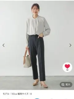 GLOBAL WORK／スゴラクスリムストレッチパンツTall丈長め Мネイビー
