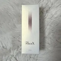 アイムピンチ エッセンスm ピンチな年齢肌に「超保湿美容液」60ml imgrc0077644617.jpg