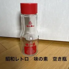 2026年最新】味の素 レトロの人気アイテム - メルカリ