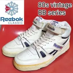 【デッドストック】Reebok 80s BBシリーズ ハイカットスニーカーのサムネイル