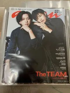 切り抜きan•an 11月12日号 寺西拓人 篠塚大輝