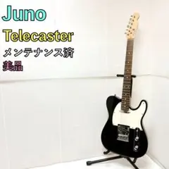 Juno ジュノ TL テレキャスター タイプ テレキャス Juno ジュノ TL テレキャスター タイプ テレキャス 超安物の