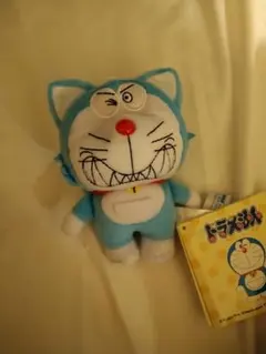 ドラえもん マスコット ひみつ道具 Ver. Vol.2 おおかみ男①