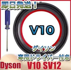 人生七転び八起き様 リクエスト 2点 まとめ商品