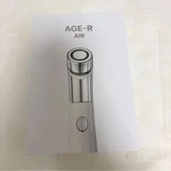 medicube AGE-R ATS AIR SHOT 美顔器
