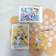 プロセカ 鏡音リン まとめ売り