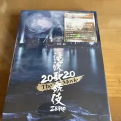 Item thumbnail for item e9d6e08c-6879-4803-a251-80460848ebc3