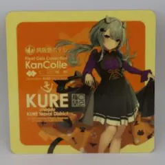 ノウエム様 リクエスト 2点 まとめ商品