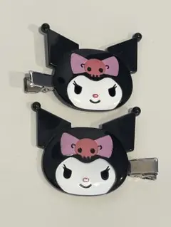 ⭐︎クロミ⭐︎ヘアピン⭐︎前髪クリップ！2個セット！
