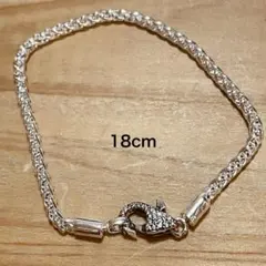 PANDORA フォックステール チェーン ブレスレットのサムネイル