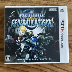 レア 金のテラフォーマーダウンロード済み！ テラフォーマーズ