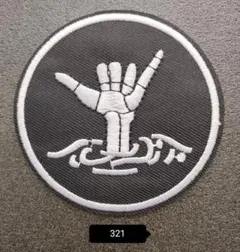 Item thumbnail for item abec6055-90e9-4b6b-8574-517478402cbd