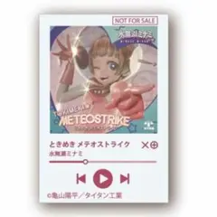 2026年最新】サブウェイ 看板の人気アイテム - メルカリ