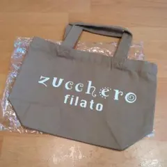 Item thumbnail for item 8afde7c1-d268-460c-9f52-5a5141bc16b2