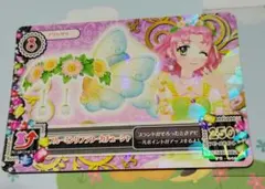 アイカツカード 北大路さくら ブルーミング プレミアムカード p - メルカリ