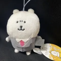 ナガノのくま　大人　ナガノキャラクターズ　大人なマスコット　大人の対応　10