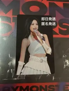 BABYMONSTER BluRay アヒョン トレカ