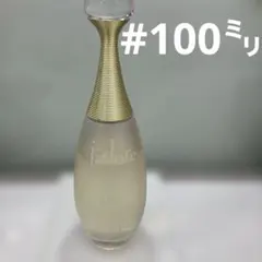 廃盤品 ディオール ジャドール オーデテ パルフュメ 香水　100ml 希少 廃盤品 新品 ディオール ジャドール オーデテ パルフュメ 香水