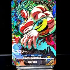 sdv12-022 ブロリー GDR ドラゴンボールスーパーダイバーズ