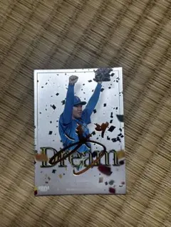 BBM2025 2nd 金村尚真 DREAM GETTER 日本ハム 50枚限定