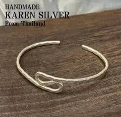 【9351】希少 カレンシルバー バングル 民族柄 ハンドクラフト 9351様専用】希少 カレンシルバー バングル 民族柄 ハンドクラフト