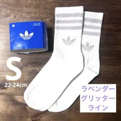 【新品】アディダス オリジナルス グリッターラメ ソックス 靴下 22-24のサムネイル