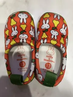 Item thumbnail for item bc989bd3-f602-4488-aaea-99ddeed4cd93