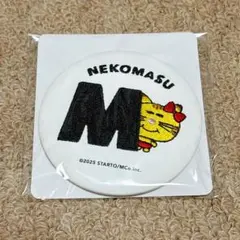 新品】君島大空×西田修大 移動する鏡 ミラー - メルカリ