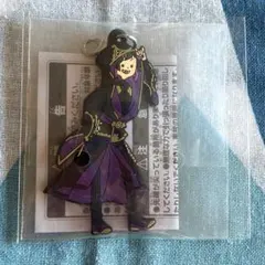 ツイステッドワンダーランド 一番くじ第六弾 K賞 ラバーチャーム リリア