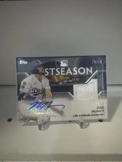 Topps 2023 Series One 【Max Muncy】直筆サイン