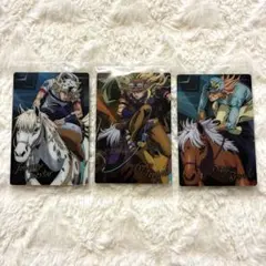 3枚★ジョジョの奇妙な冒険 ウエハーススペシャルⅡ ジョニィ ジャイロ ディエゴ