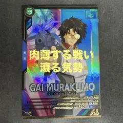 プロフ必読/挨拶不要様 リクエスト 2点 まとめ商品