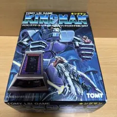 TOMY KINGMAN LSI ゲーム デッドストック 送料込み 2026年最新】トミー キングマンの人気アイテム - メルカリ