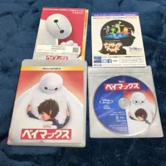 Item thumbnail for item 09e04de4-6061-40b8-a4d6-e27d8c9a66ec