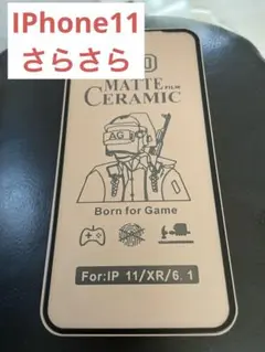 9D マットセラミックフィルム iPhone 11/XR/6.1