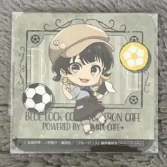 ブルーロック 蜂楽廻 コースター